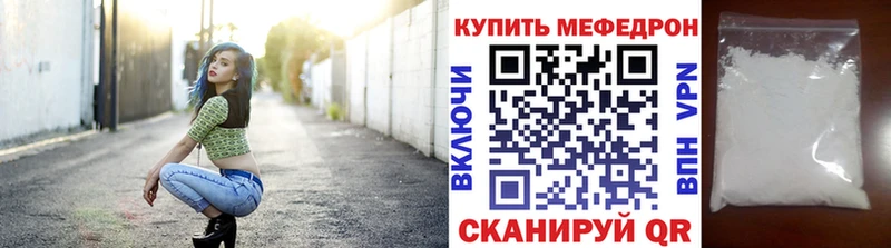 Наркотические вещества Тамбов ссылка на мегу маркетплейс  МЕФ  ГАШ  Марихуана  Вейп ТГК  Альфа ПВП  Амфетамин 