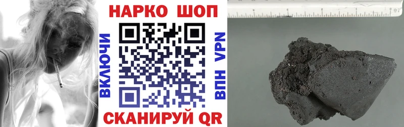 БУТИРАТ Тамбов