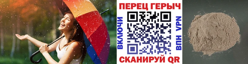 blacksprut как войти  Тамбов  Героин белый 