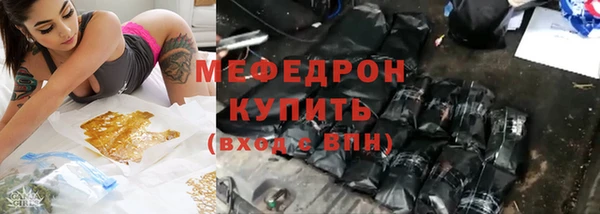 мдпв Волосово