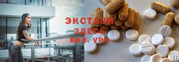 мдпв Волосово