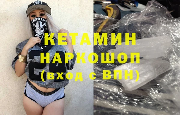 СК Володарск