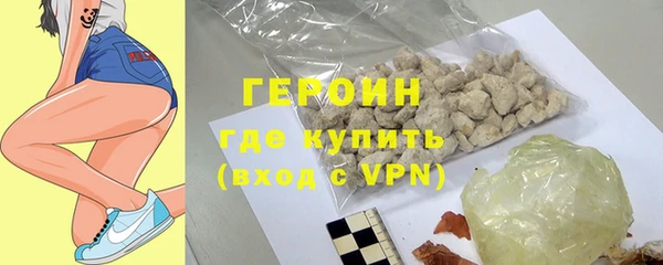 каннабис Вязники