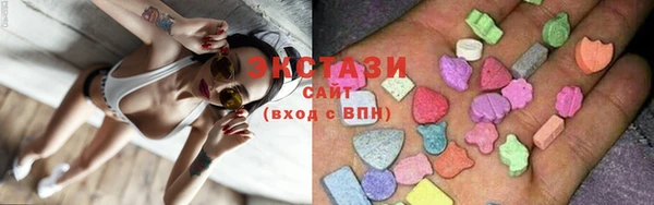 мдпв Волосово