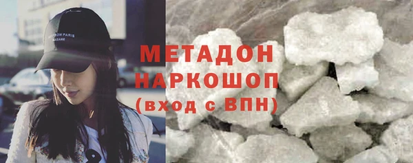 ГАЛЛЮЦИНОГЕННЫЕ ГРИБЫ Вяземский