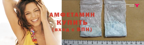 мдпв Волосово
