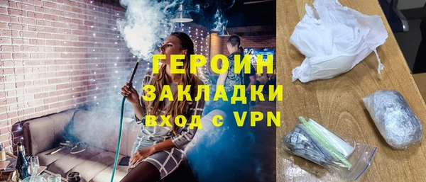 дживик Волоколамск