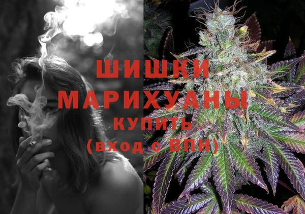 а пвп мука Сосновый Бор
