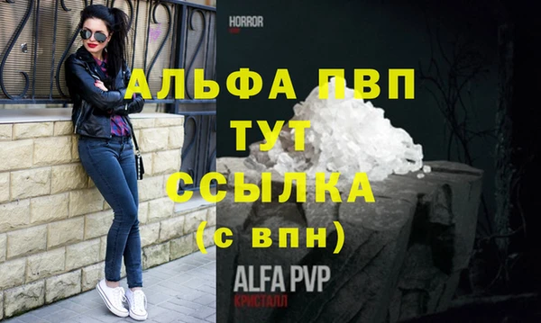 мдпв Волосово