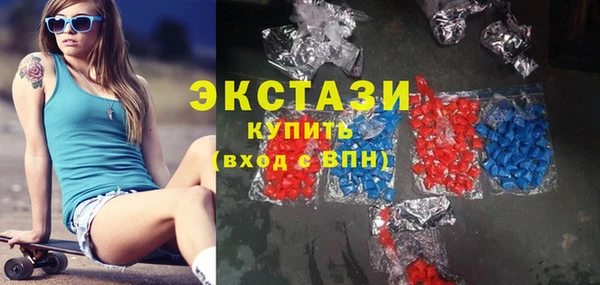 дживик Волоколамск