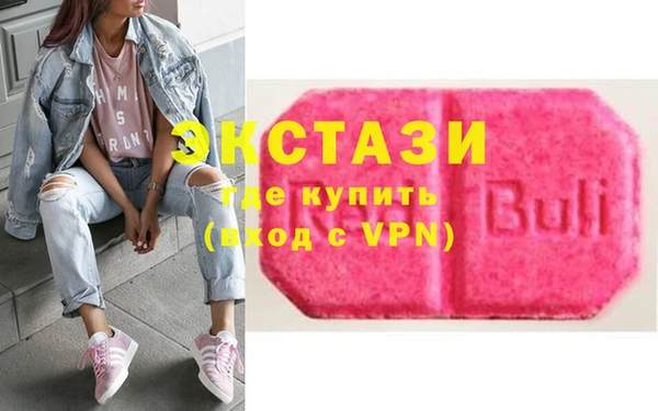 мдпв Волосово
