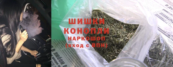 мдпв Волосово