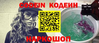 кокс Тула