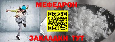 ECSTASY Туймазы