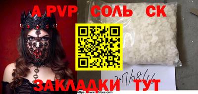 кокс Тула