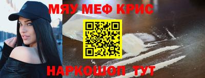 ECSTASY Туймазы