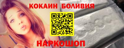ECSTASY Туймазы