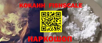 ECSTASY Туймазы