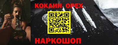 ECSTASY Туймазы