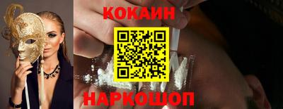 ECSTASY Туймазы