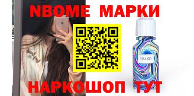 кокс Тула