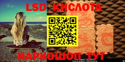 ECSTASY Туймазы