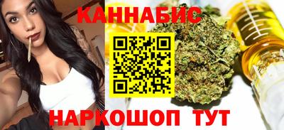 ECSTASY Туймазы