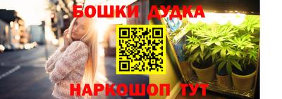 ECSTASY Туймазы