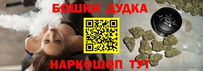 ECSTASY Туймазы