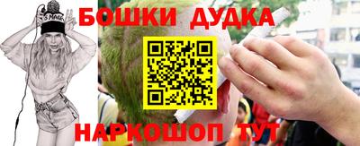 прущие крисы Вышний Волочёк