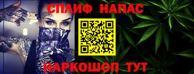 ECSTASY Туймазы