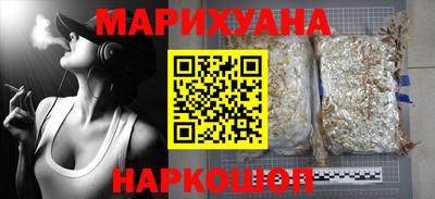 кокс Тула