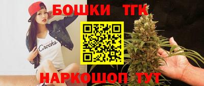 ECSTASY Туймазы