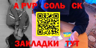 ECSTASY Туймазы