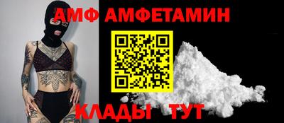 ECSTASY Туймазы