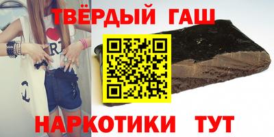 ECSTASY Туймазы