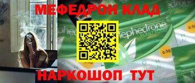 кокс Тула