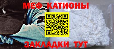 молекула духа Усть-Илимск