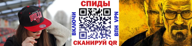 купить наркотики цена  Тамбов  Первитин пудра 